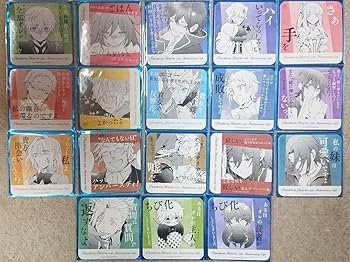 パンドラ15周年 前半後半コースターセット・ファイル Amazon.co.jp: パンドラハーツ コースター コンプ セット 15周年
